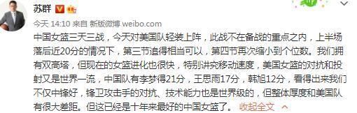 波黑中场克鲁尼奇现年30岁，和米兰的合同将在2025年夏天到期。